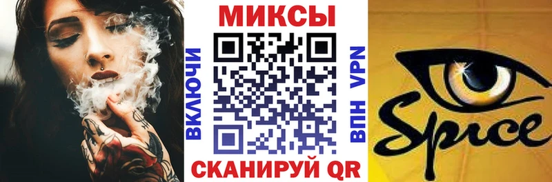 БУТИРАТ Butirat  Менделеевск 