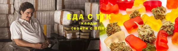 не бодяженный Алексин