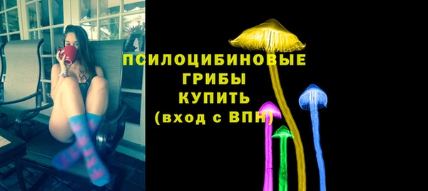 jwh Алексеевка