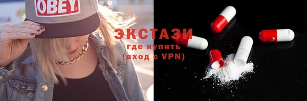 эйфоретик Алзамай