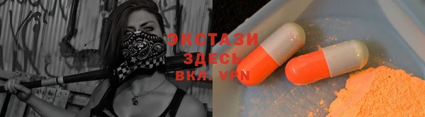 не бодяженный Алексин