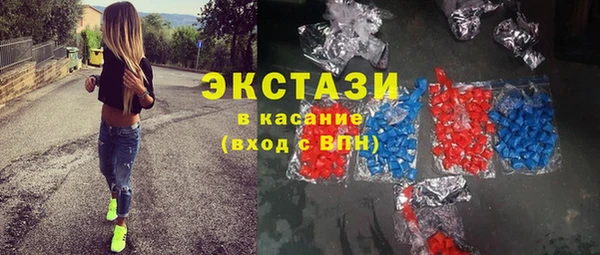 не бодяженный Алексин
