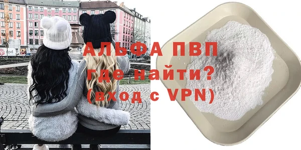 jwh Алексеевка