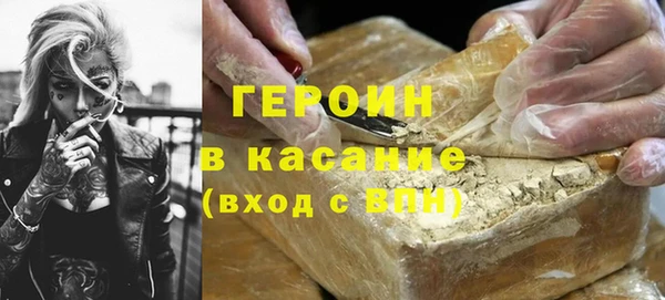 jwh Алексеевка