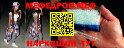 спиды Заводоуковск