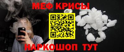 шишки Заволжье