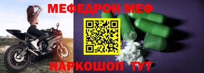 шишки Заволжье
