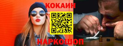 шишки Заволжье