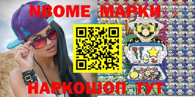 спиды Заводоуковск