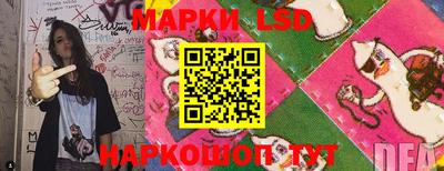 кокаин VHQ Жуковский