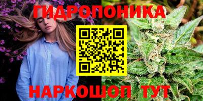 кокаин VHQ Жуковский