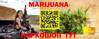 кокаин VHQ Жуковский