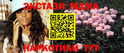 спиды Заводоуковск