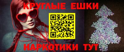 кокаин VHQ Жуковский