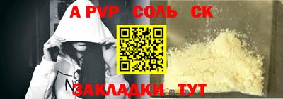 кокаин VHQ Жуковский