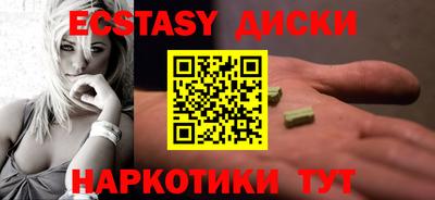 шишки Заволжье