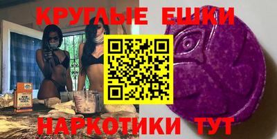 кокаин VHQ Жуковский