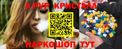 кокаин VHQ Жуковский