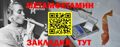 кокаин VHQ Жуковский