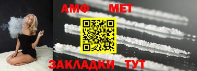 кокаин VHQ Жуковский