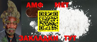шишки Заволжье