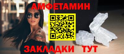 кокаин VHQ Жуковский