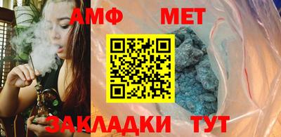 кокаин VHQ Жуковский