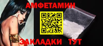 кокаин VHQ Жуковский