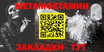 кокаин VHQ Жуковский