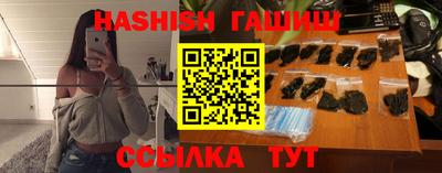 спиды Заводоуковск