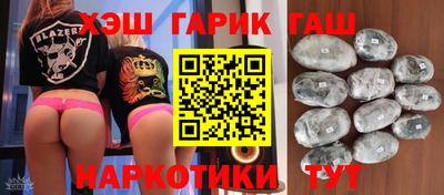 шишки Заволжье