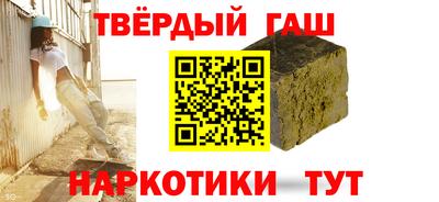 кокаин VHQ Жуковский