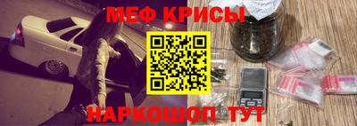 спиды Заводоуковск