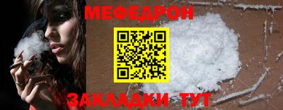 спиды Заводоуковск