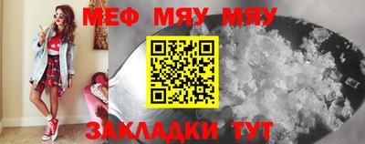 шишки Заволжье