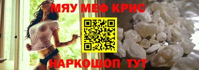 спиды Заводоуковск